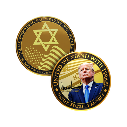 Trump “We Stand with Israel” Coin